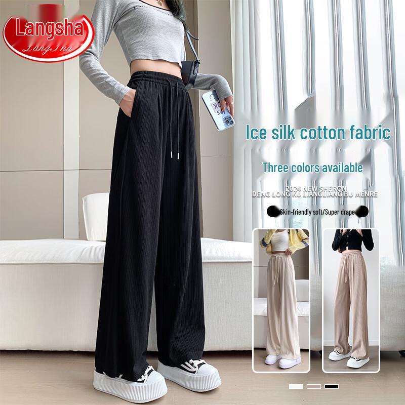 Langsha Women's Ice Silk High-Waist Wide-Leg Pants