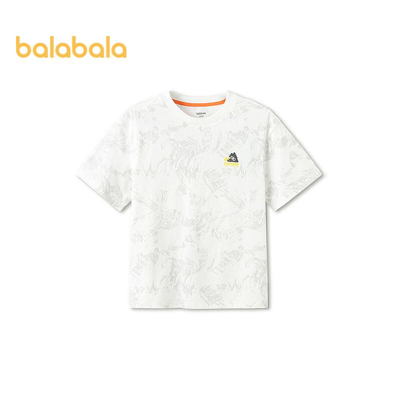 Balabala Boys  Quick-Dry Cooling Short Sleeve T-Shirt 140