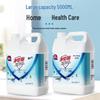 Jingbaili 5L Healthy Antibacterial Hand Sanitizer