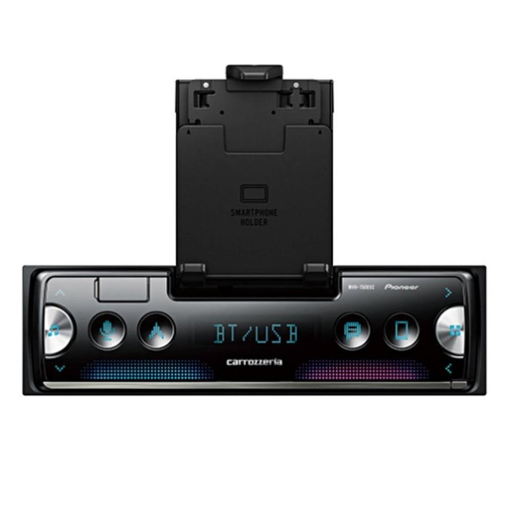 Pioneer Carrozzeria Audio MVH-7500SC 1DIN Bezmechanikové Bluetooth USB iPod iPhone AUX DSP