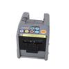 Automatic Tape Dispenser Intelligent Electric Ribbon Tape Cutting Machine with LED Display 25W for