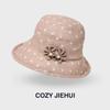 2025 Summer Fashion Embroidered Wide Brim Sun Hat for Middle-Aged & Elderly Women