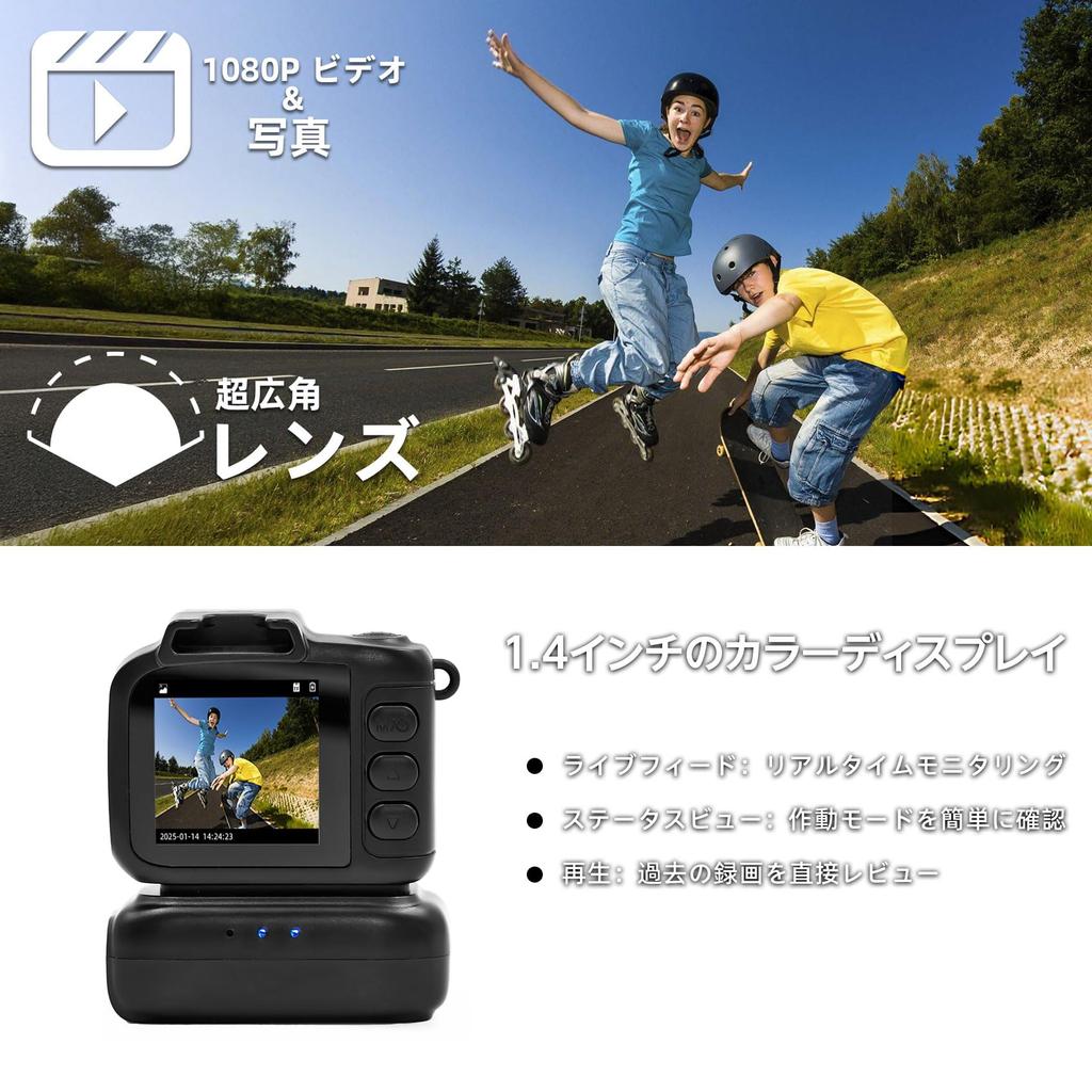 Mini Digital Digital Toy Inch 1080P Vidvinkel 32GB kort Ladebase Nøkkelring Skole Nybegynnere Kamera, Kamera, 1.4 Skjerm, Objektiv, Inkludert,