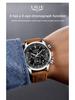 LIGE Men's Multifunctional Waterproof Quartz Watch - Luminous Business Design