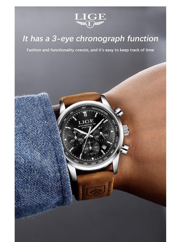 LIGE Men's Multifunctional Waterproof Quartz Watch - Luminous Business Design