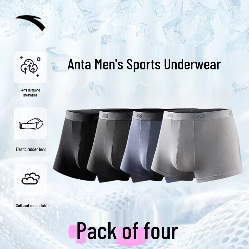 Anta Men s 4-Pack Sports Boxer Briefs 3XL