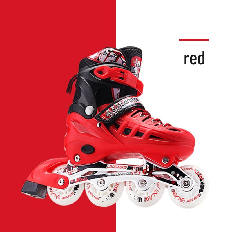 

CHIWANG Longfeng Adult Inline Roller Skates