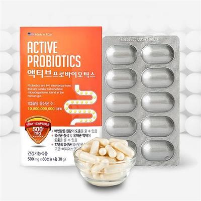 All Green 17 Types of Lactic Acid Bacteria 10 Billion Probiotics 60 Capsules