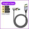 8K 90 Degree HDMI 2.1V Cable Cord 8K 60Hz 4K 120Hz 48Gbps EARC ARC HDCP Ultra High Speed HDR for HD TV Laptop Projector PS4 PS5