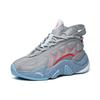 Anta Unisex 912218090-1