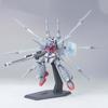 Bandai Spirits Hg Mobile Suit Gundam Seed Destiny Legend Gundam 1 144 Scale Color Coded Plastic Model