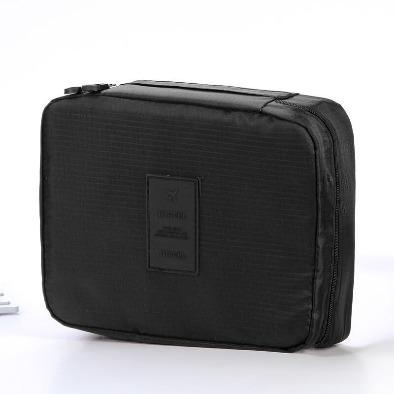 NuFeng Portable Travel Cosmetic Bag