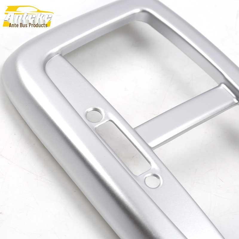 KX7 Rear Air Outlet Decorative Frame for Third-Row AC Vent - Car Accessory