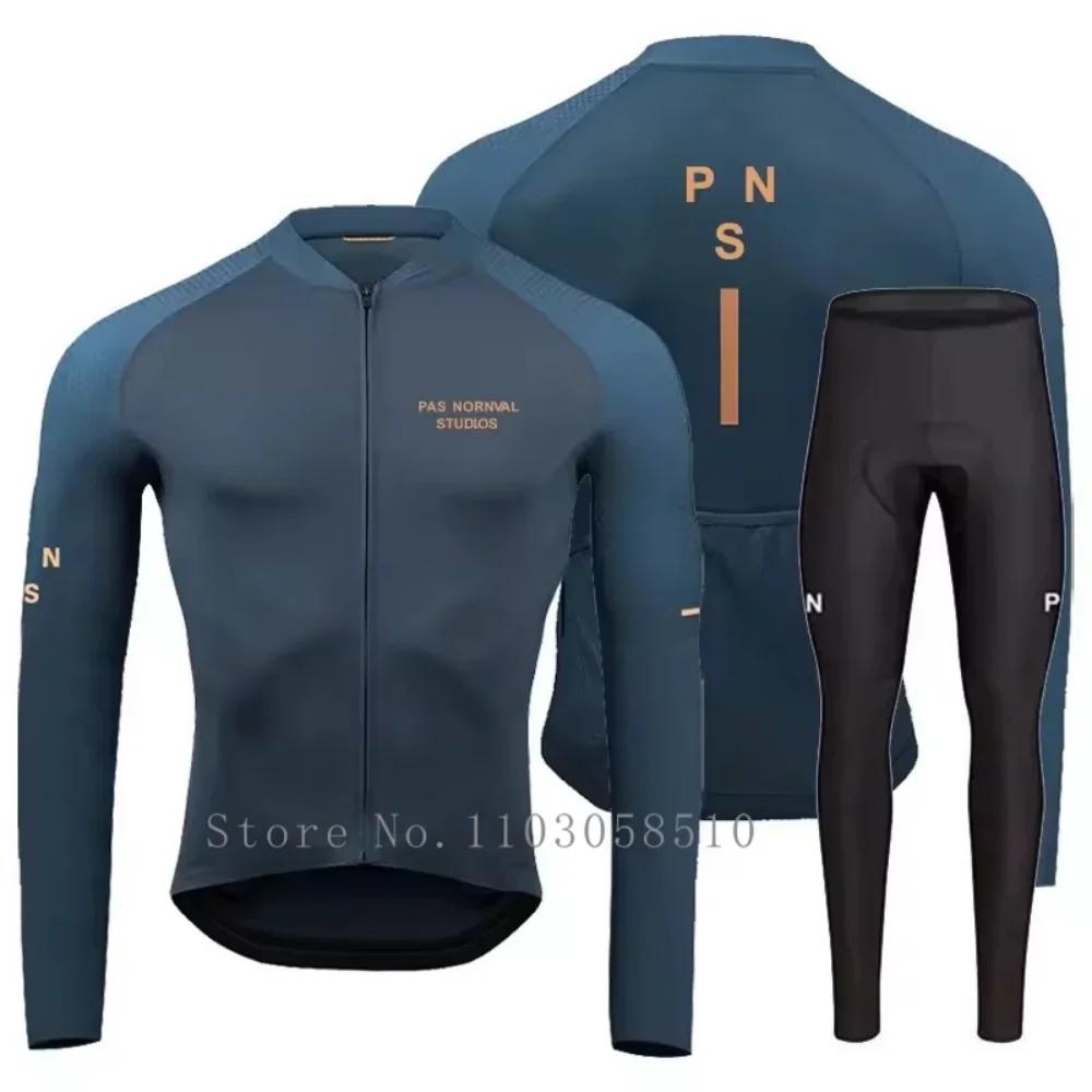 PRO Team Breathable Long Sleeve Cycling Jersey Set Bib Pants Ropa Maillot Ciclismo Bicycle Clothing MTB Bike Uniform Men Clothes