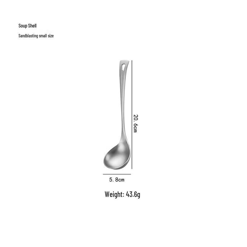 Wutuo Titanium Long Handle Hotpot Ladle & Strainer