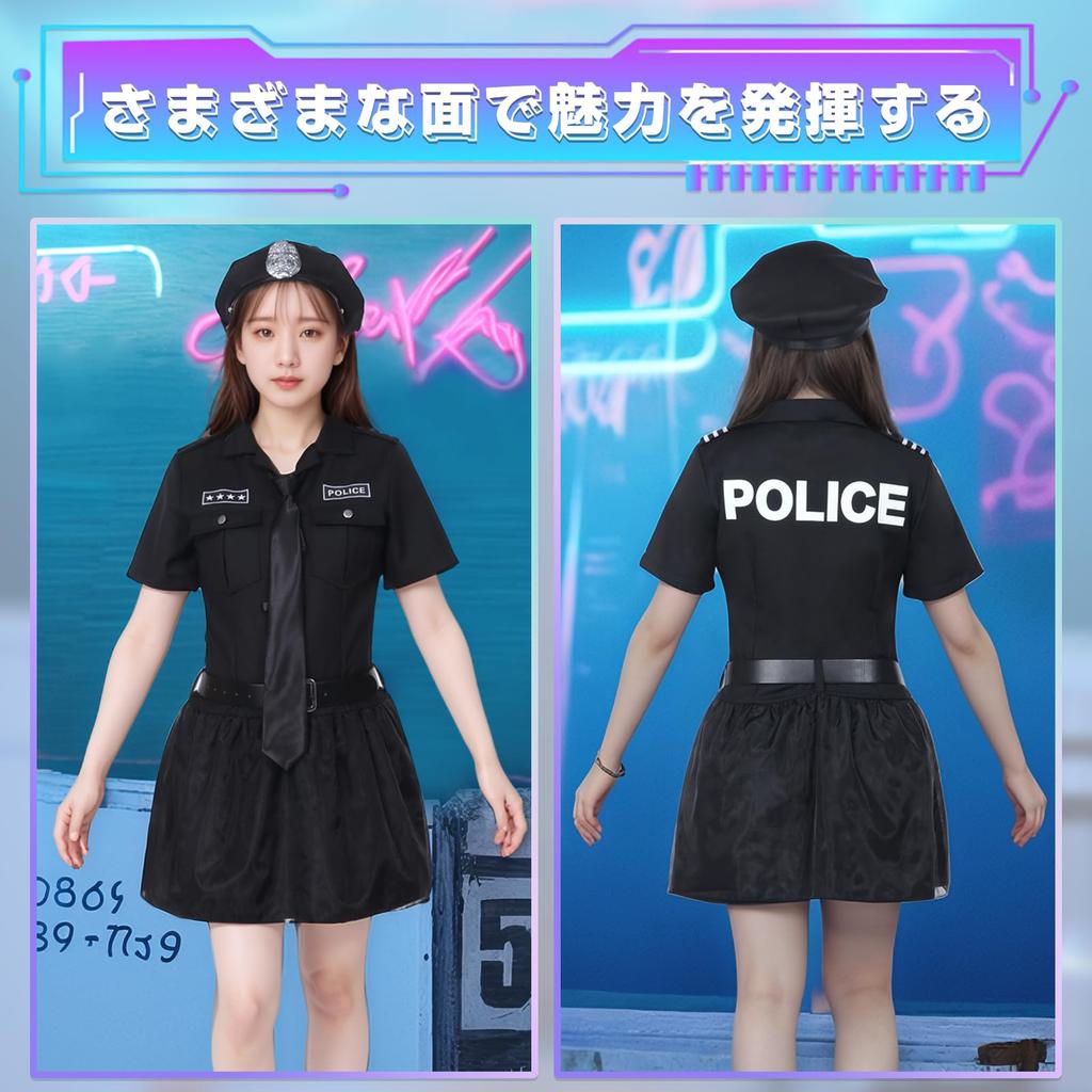 Police Halloween Fancy Miniskirt Halloween School Festival [Formemory] Cosplay, Police, Cosplay, Uniform, Costume, Outfit, Party, Dress, Police,