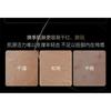 QUADHA - Multi-Effect Repairing Single-Use Oil Essence (Travel Size)