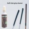 Portable Golf Grip Cleaner Dirt Remover 100ml Grip Cleaning Spray Golf Grip Cleaning Tool for Improved Performances