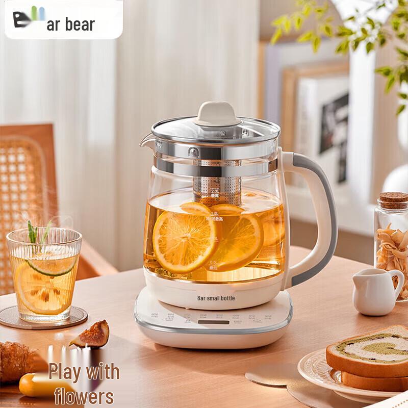 Bear ZMD Health Pot & Tea Maker, 2L CN plug (adapter included)