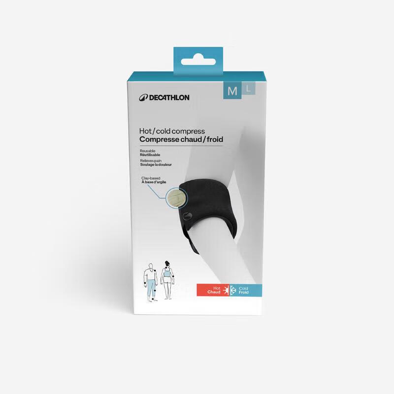 Decathlon Reusable Hot/Cold Pack