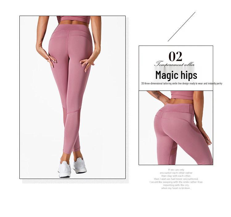Women's High Waist Mesh Splice Yoga Pants - Hip Lifting Sports Leggings