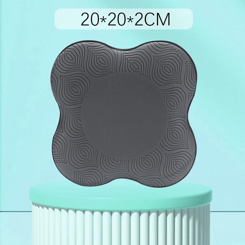 Brangdy EVA Elbow & Knee Support Pads for Yoga and Plank