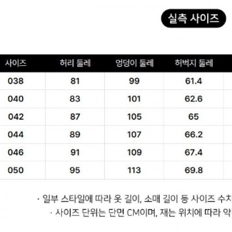 Lacoste Men S baSic Tapered Chino pantS Hh378e 54g 316