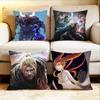 Game N-Io-H Various Sizes Square Pillow Case For Car Home Bedchamber Decor