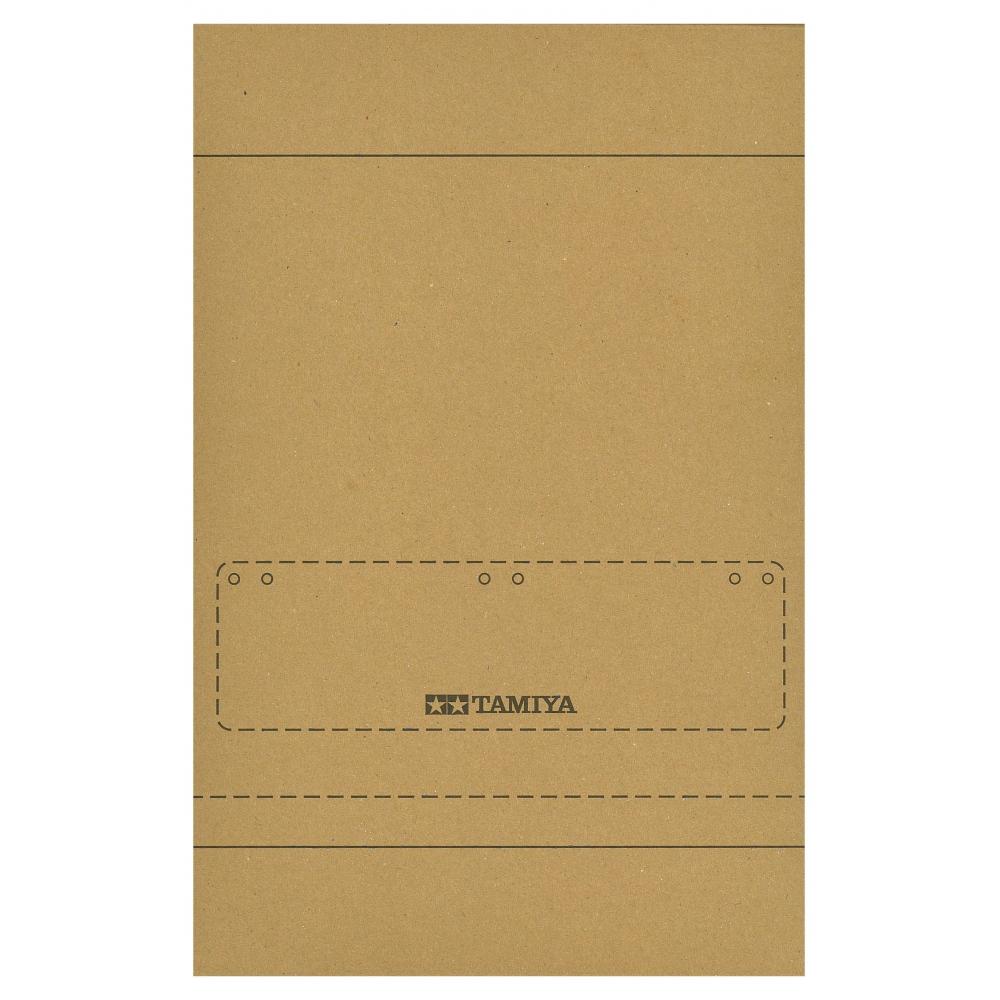 Tamiya Serie de manualidades divertidas n.° 1 (70 Robot de control remoto de producción tipo oruga (701 (70)