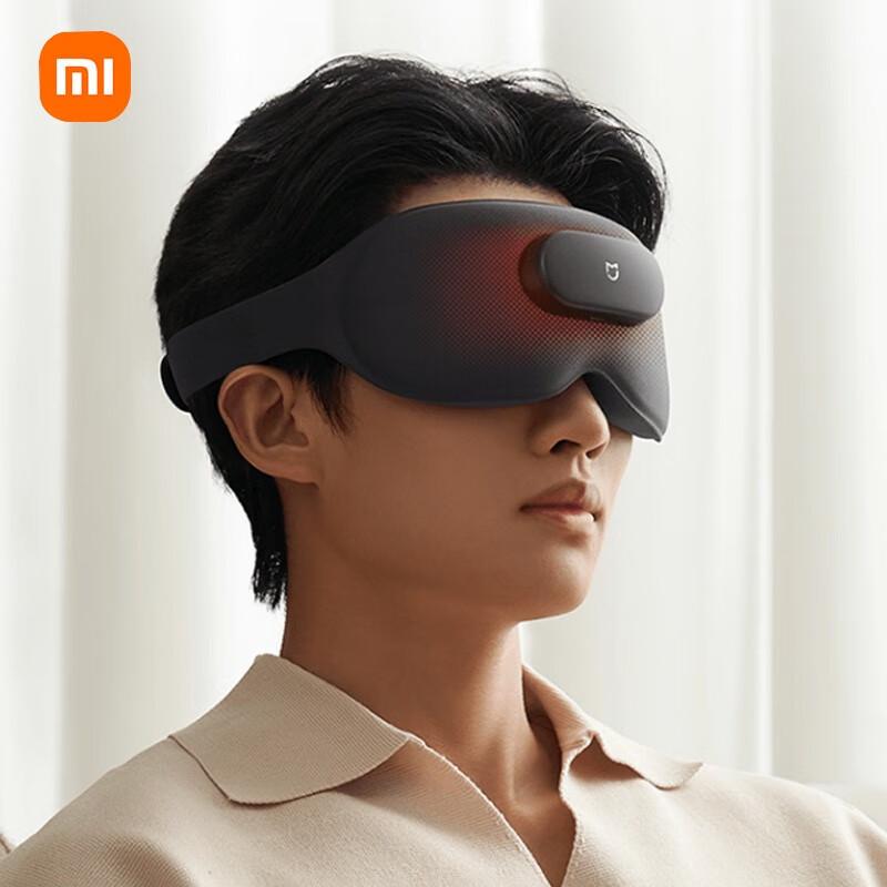 Xiaomi Mijia Smart Heated Eye Mask
