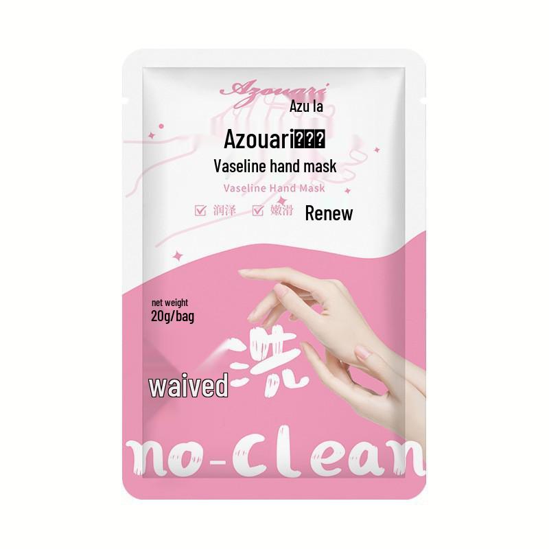 Vaseline Tender Skin Hand Mask: Hydrating, Moisturizing, Whitening, and Nourishing for Fading Wrinkles and Manicure Care. Vaseline Hand Mask 20g/Pair
