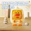 Cartoon Small Animal Huarong Road Children'S Educational Three-Dimensional Puzzle Sliding Dinosaur Little Yellow Duck Toy