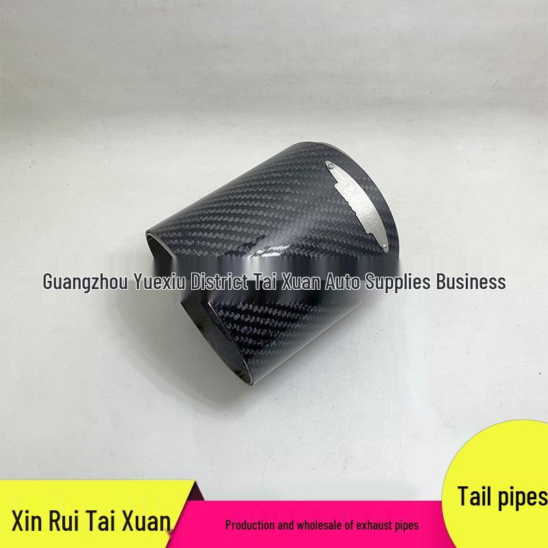 Mini Cooper JCW Carbon Fiber Tailpipe Decoration for Exhaust Modification