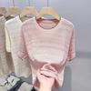 Hollow Out Knitted Shirt Short Sleeved T-shirt for Women Summer Stylish and Loose Thin Top