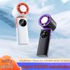 Wiederaufladbarer Mini-USB-Ventilator mit starkem Wind, tragbarem Digitaldisplay, langer Akkulaufzeit und grenzüberschreitender Kühlpack-Funktion.
