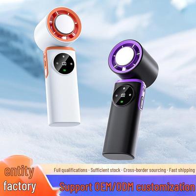 USB Rechargeable Mini Fan with Strong Wind, Portable Digital Display, Long Battery Life, and Cross-Border Ice Pack Feature.
