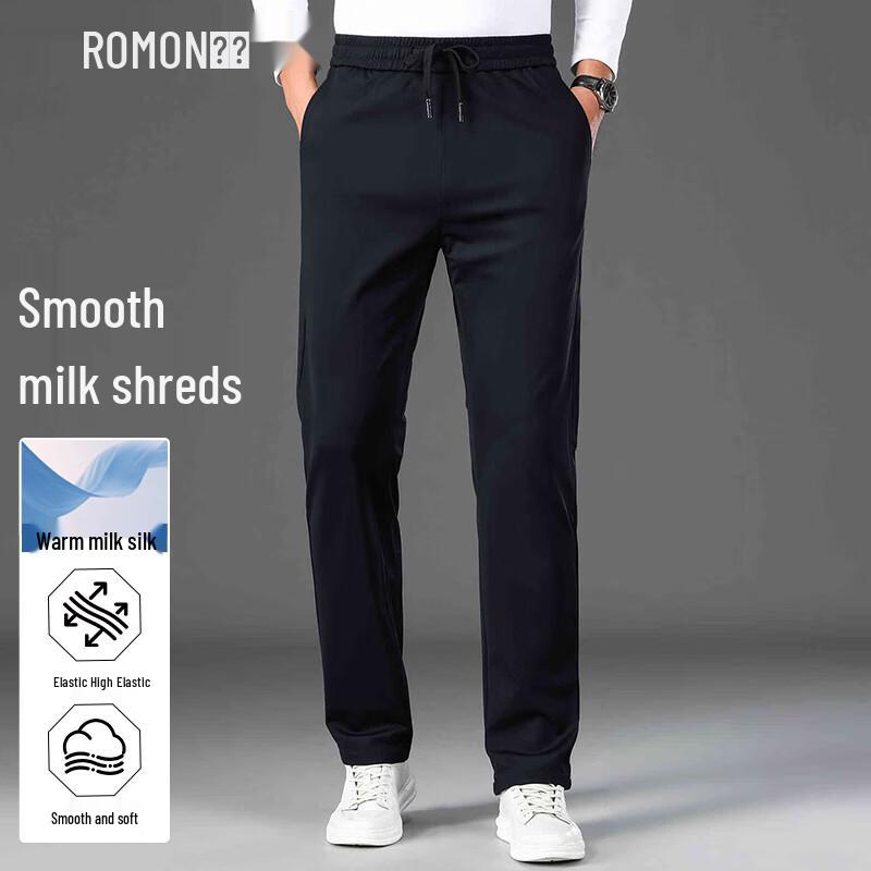 ROMON Men's Thickened Stretch Business Casual Pants