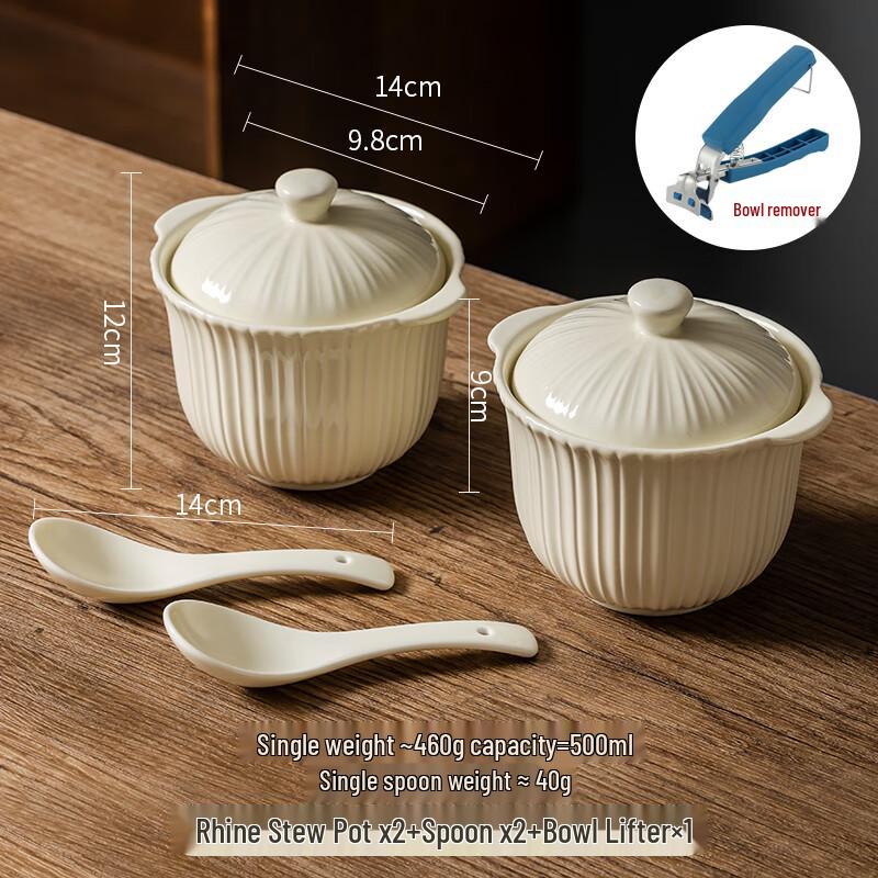 Zhaoran Ceramic Double-Boiler Stew Pot Set