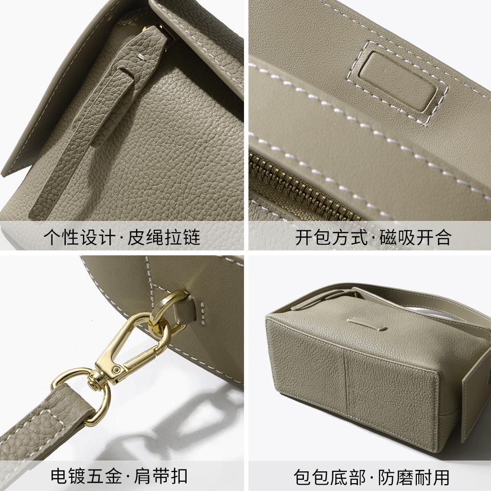 New First-layer Cowhide Pillow Bag, Retro Commuting Soft Leather Hanging Ears, Eaves Bag, Fashionable and Versatile Casual Style Handbag