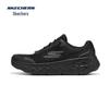 Skechers Men's 217113 Casual Cushioned Walking Shoes