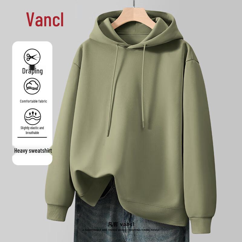 VANCL Men's Heavyweight Loose Fit Hooded Sweatshirt