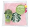 Starbucks Starbucks Mini Cup Gift Alpaca (Drink Ticket Not Included)