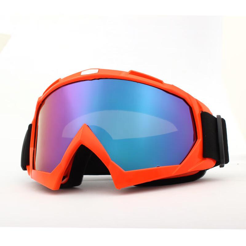 Outdoor Sports Windproof Goggles