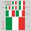 2 sets National flags of all countries Sticker Strip Italian Decal Decor Set Vinyl Badge Bright Color Universal Sticker Auto Styling Accessories