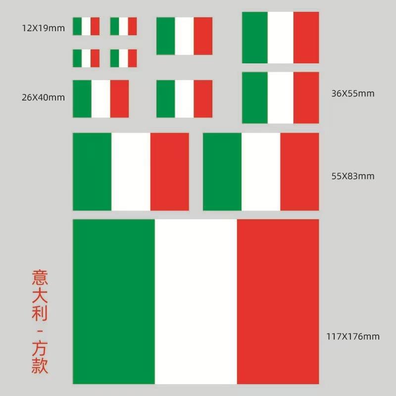 2 sets National flags of all countries Sticker Strip Italian Decal Decor Set Vinyl Badge Bright Color Universal Sticker Auto Styling Accessories