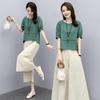 2022 Women's Fashionable Loose Two-Piece Summer Set: Short-Sleeved Dress & Wide-Leg Pants for a Slim, Stylish Look