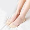 7 Pairs of Women's Daily Cotton Socks/Fake Socks