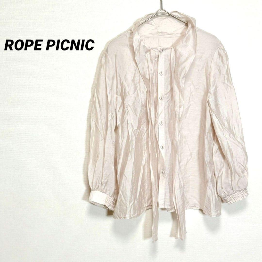 5306U Rope Picnic 2WAY Bowtie Sheer Blouse 38 Pink Beige
