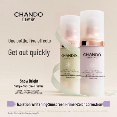 CHANDO Snow Radiance Whitening SPF35 PA+++ Sunscreen Primer