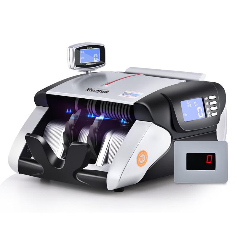 Weirong A18(B) Portable Smart Banknote Counter
